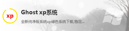 股票配资